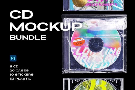 CD Case Mockup Template Bundle Disc