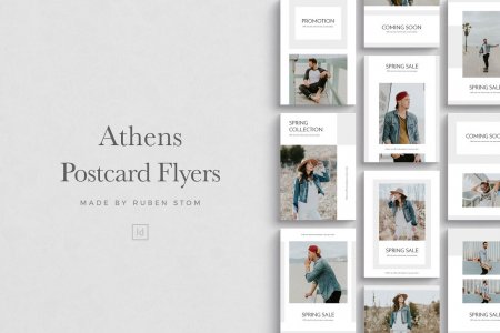 Athens Flyer Pack