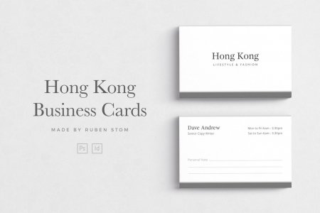 Hong Kong Business Card