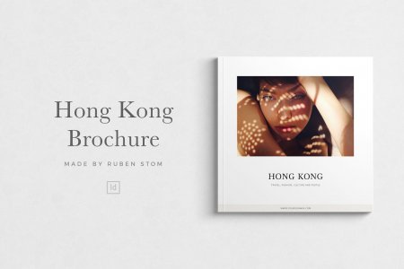 Hong Kong Brochure