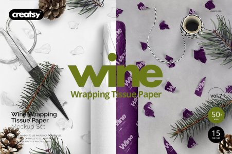 Wrapping Paper Wine Bottle Mockup