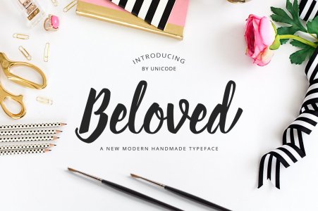 Beloved script