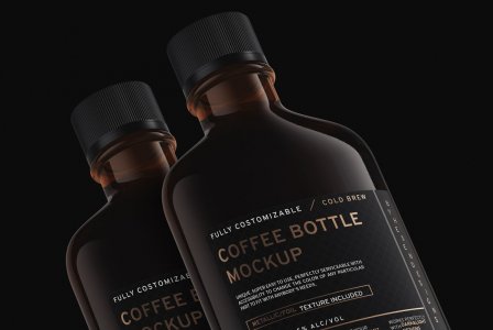 Coffee/Flask Bottle Mockup