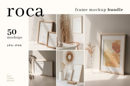 Roca Frame Mockup Bundle - JPG + PSD