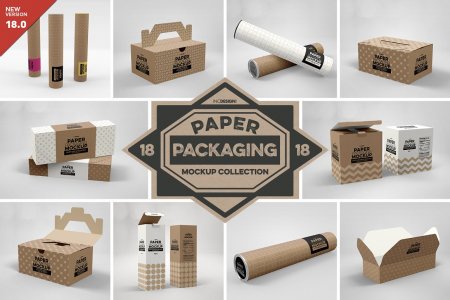 VOL. 18 Paper Box Packaging Mockups