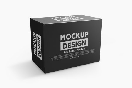 Packaging Box PSD Mockup